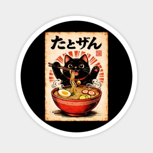 ramen-cat Magnet